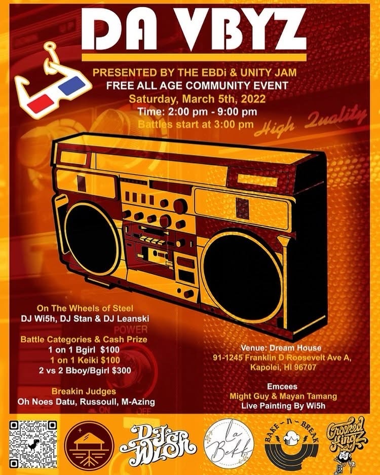 DA VBYZ event flyer